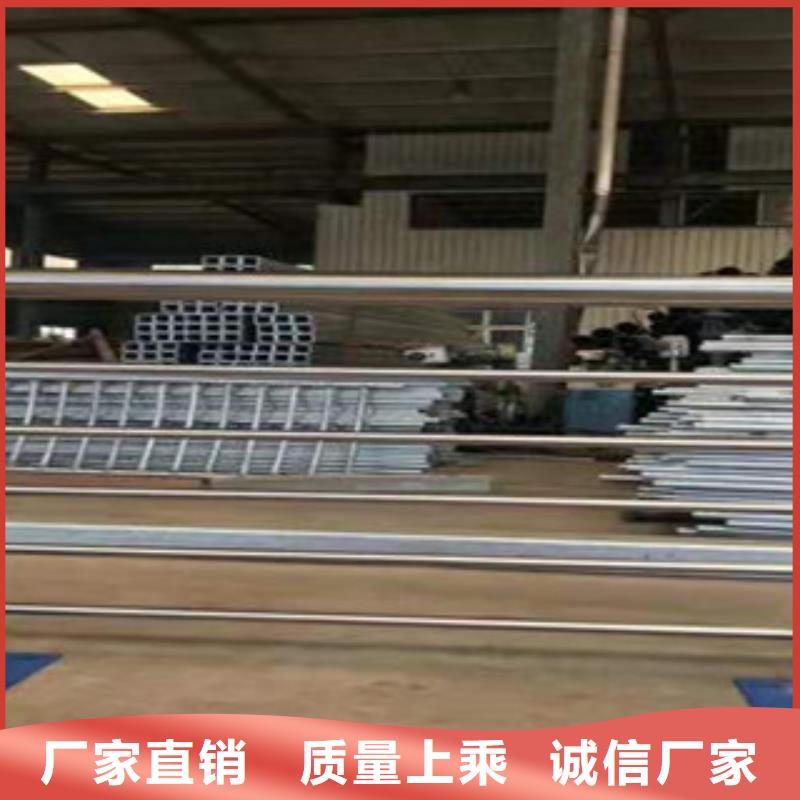 景观不锈钢桥梁护栏质量稳定