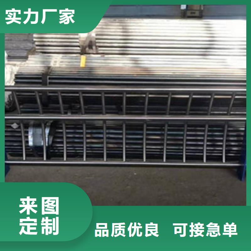 不锈钢河道栏杆发货及时