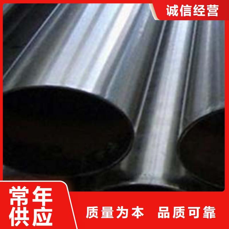 不锈钢复合管1 不锈钢复合管研发生产销售