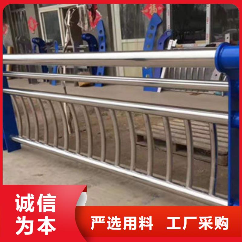 304不锈钢碳素钢复合管质量保证