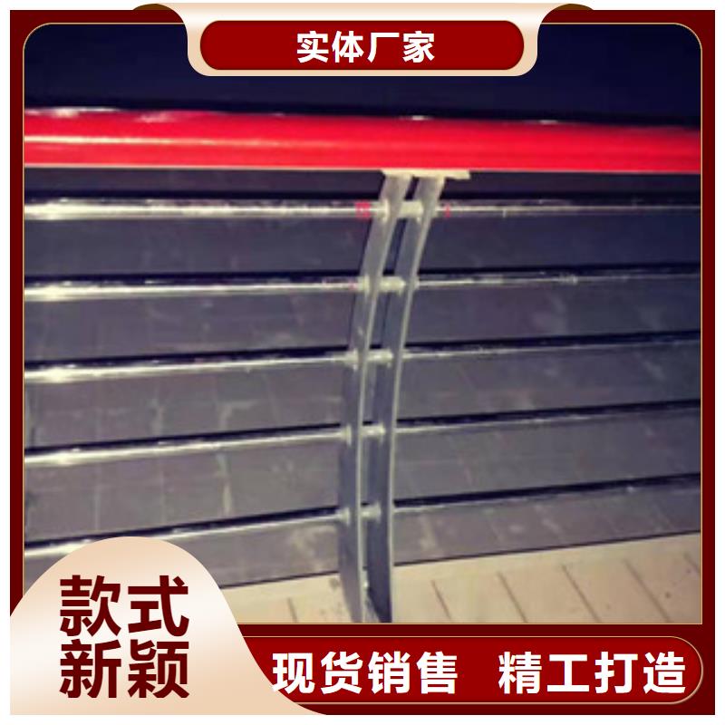 高铁不锈钢护栏价格合理
