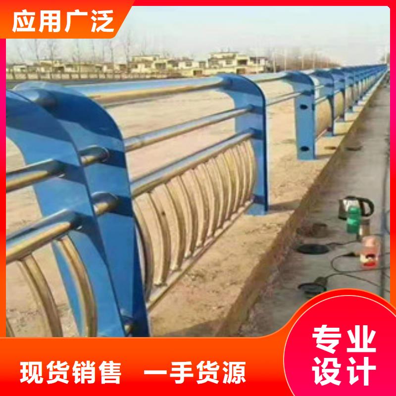 灯光护栏正久制品