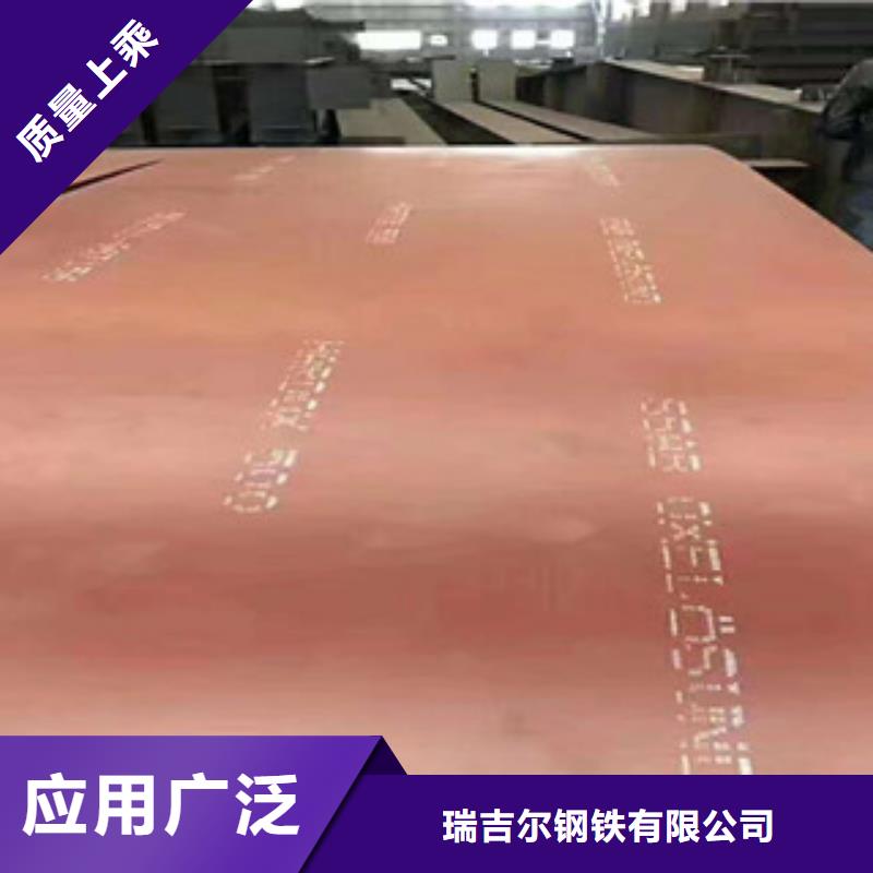 哪里开零磨煤机煤斗用抗耐磨钢板