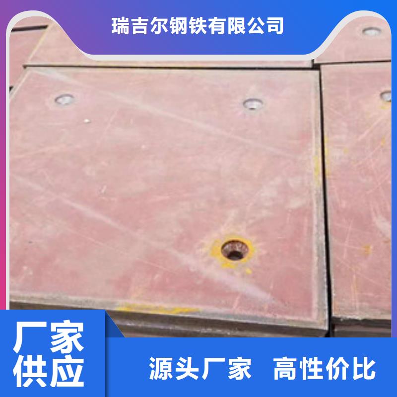 dillidur450v钢板市场价格dillidur450v钢板代理商