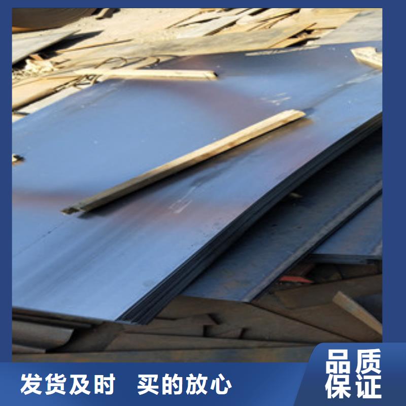 Q235E扁钢销售厂家