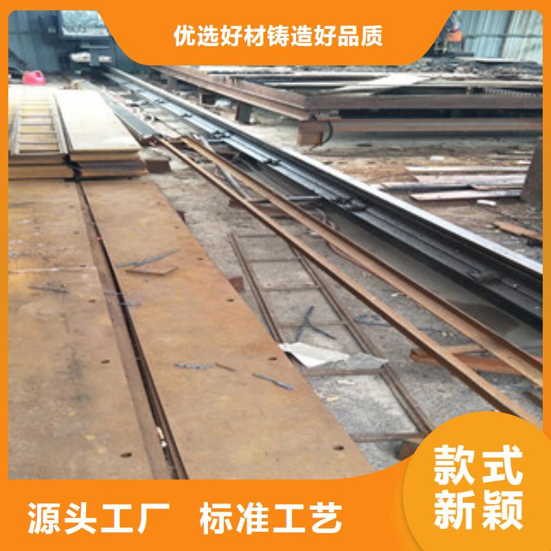 Q235C扁钢批发厂家