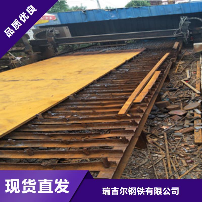 耐低温Q355C镀锌钢板4mm厚厂家电话