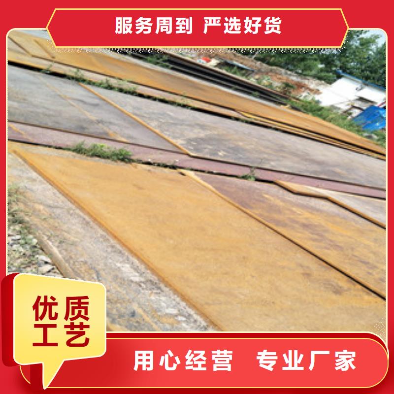 山东Q235E开平板价格