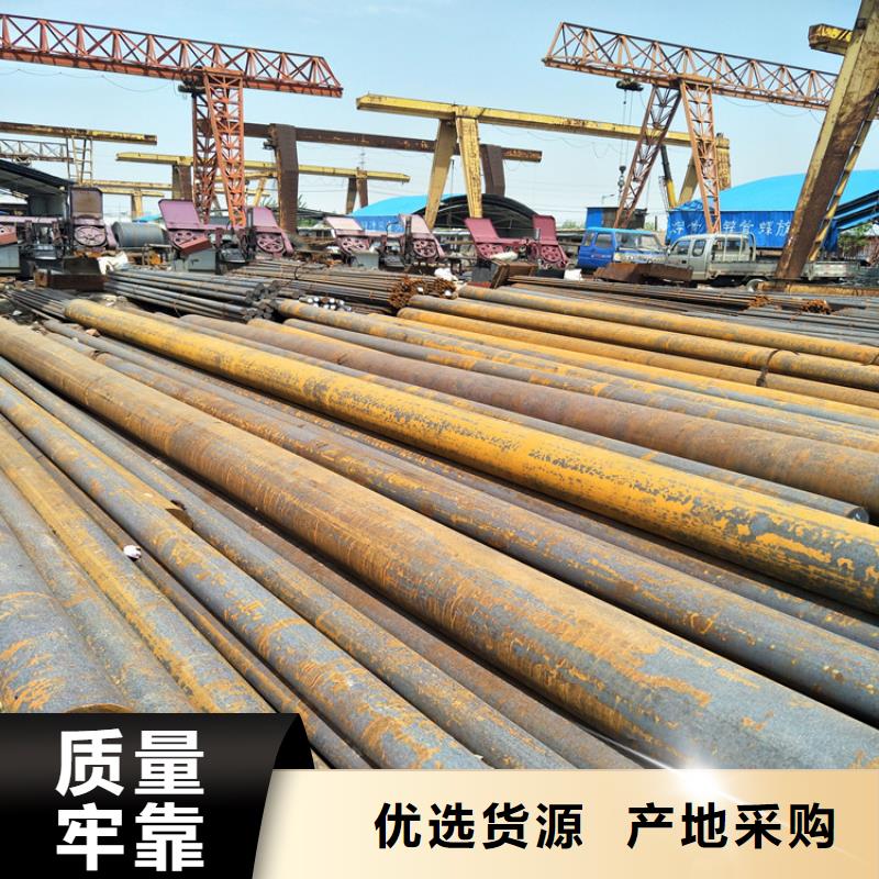 Q345C棒材销售厂家