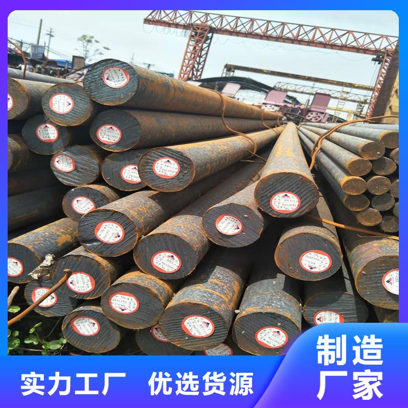 圆钢Q345R钢板严格把控质量