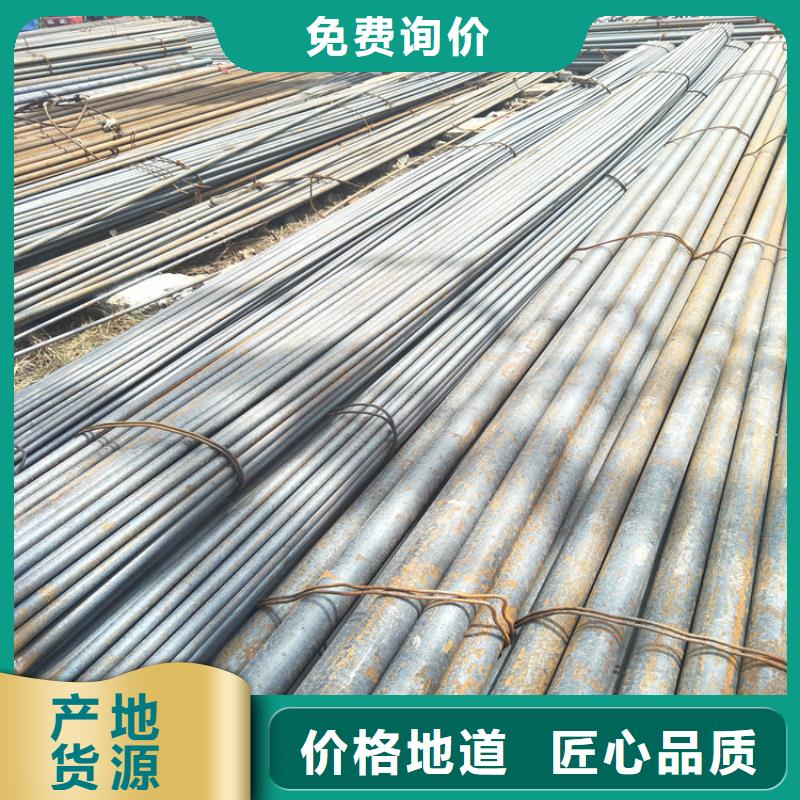 圆钢 Q355C无缝钢管用心细节