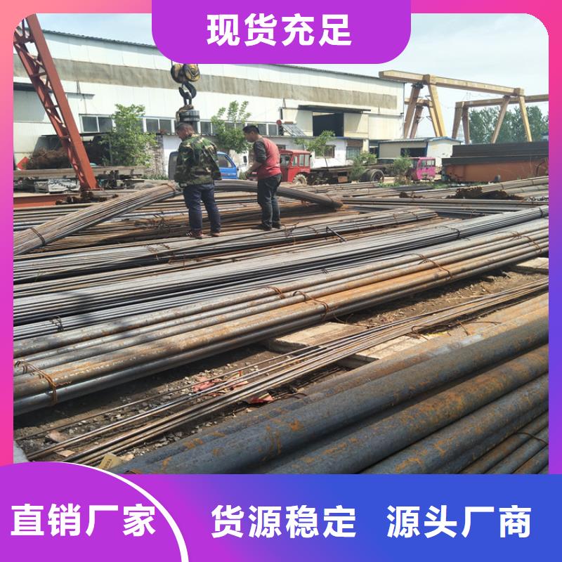 圆钢nm500耐磨钢板源头厂家经验丰富