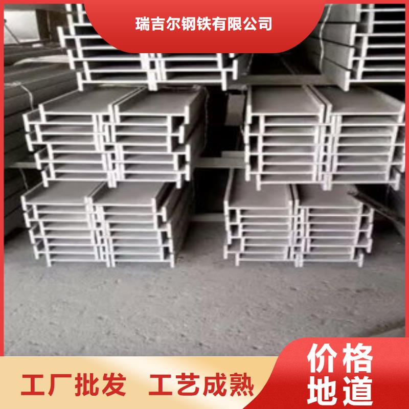 公角槽,耐磨钢板现货直供