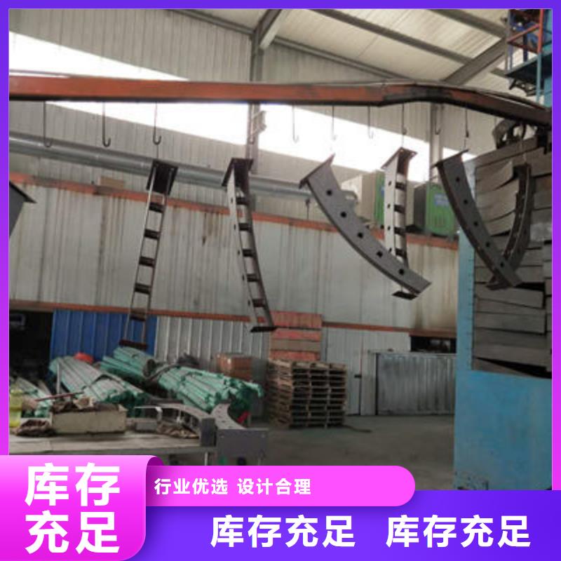 【 公路护栏设计合理】