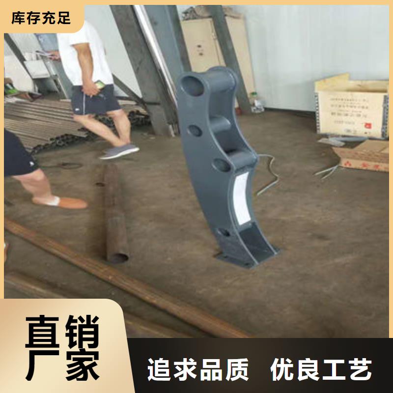 河道护栏公路护栏实力工厂