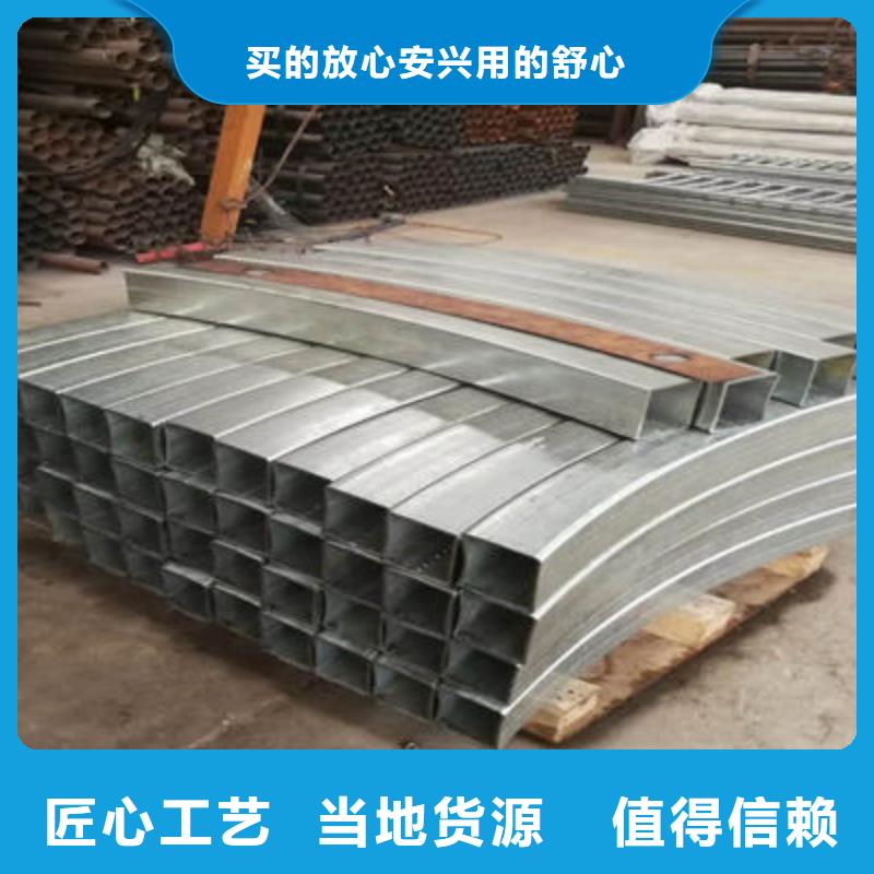 不锈钢复合管可需定尺