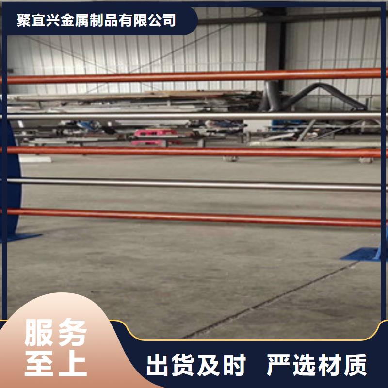 景观护栏厂家批发