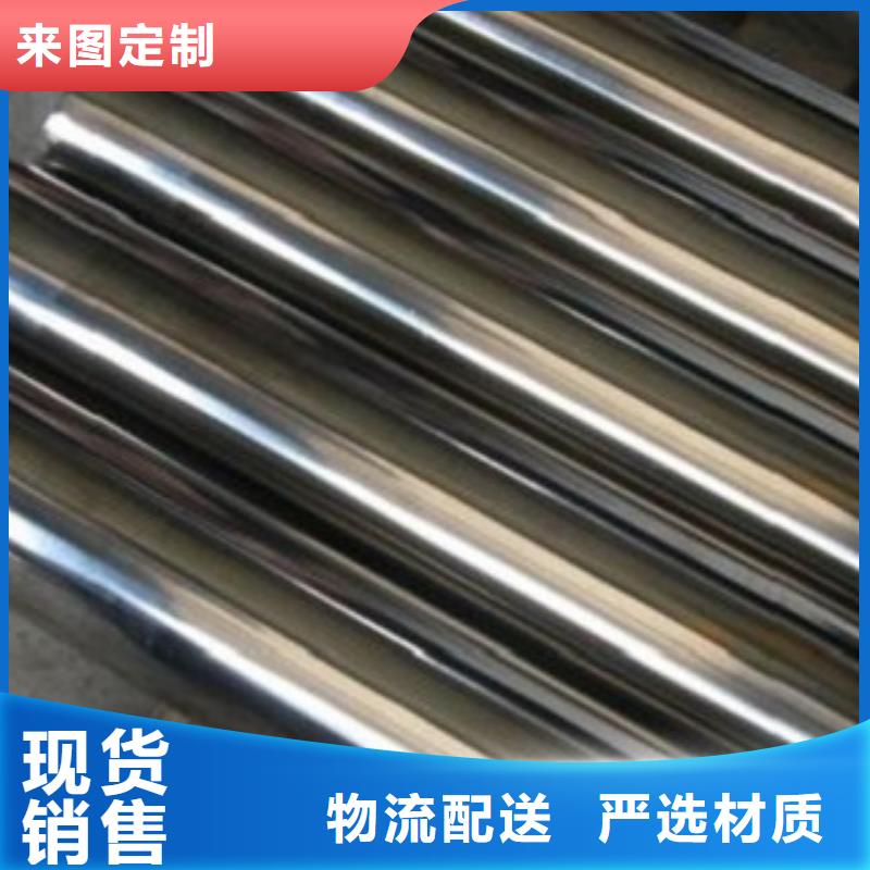 不锈钢管316L不锈钢板价格今日价格