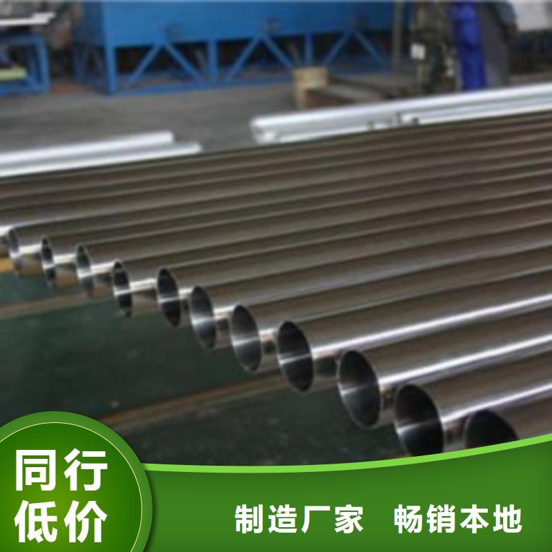 不锈钢管316L不锈钢板价格今日价格