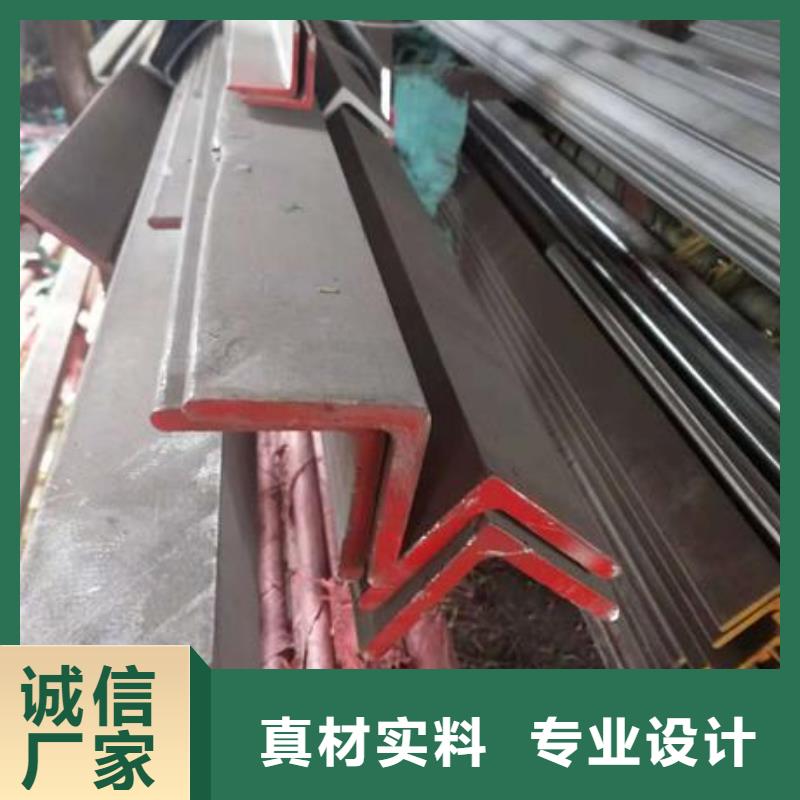 不锈钢角钢310S不锈钢板现货实拍