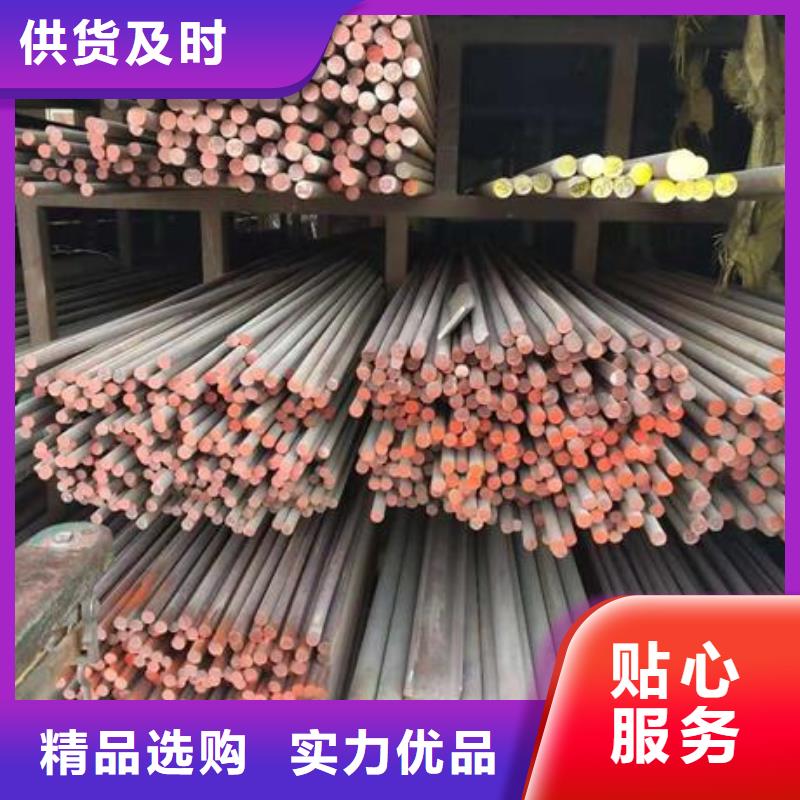 不锈钢角钢316L不锈钢板保障产品质量