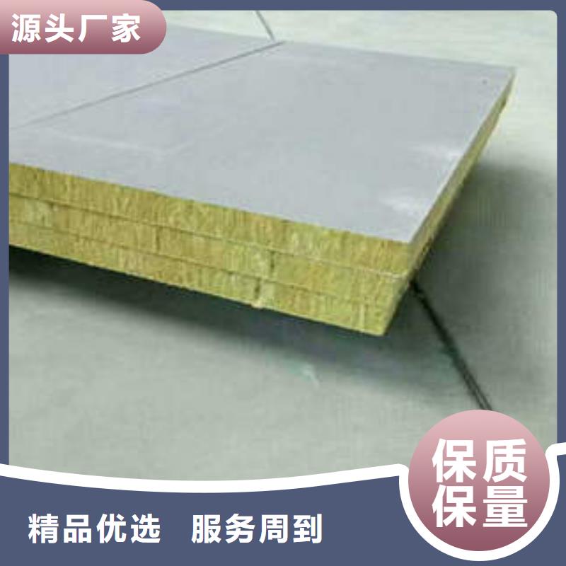 岩棉制品防火岩棉复合机制板原厂制造
