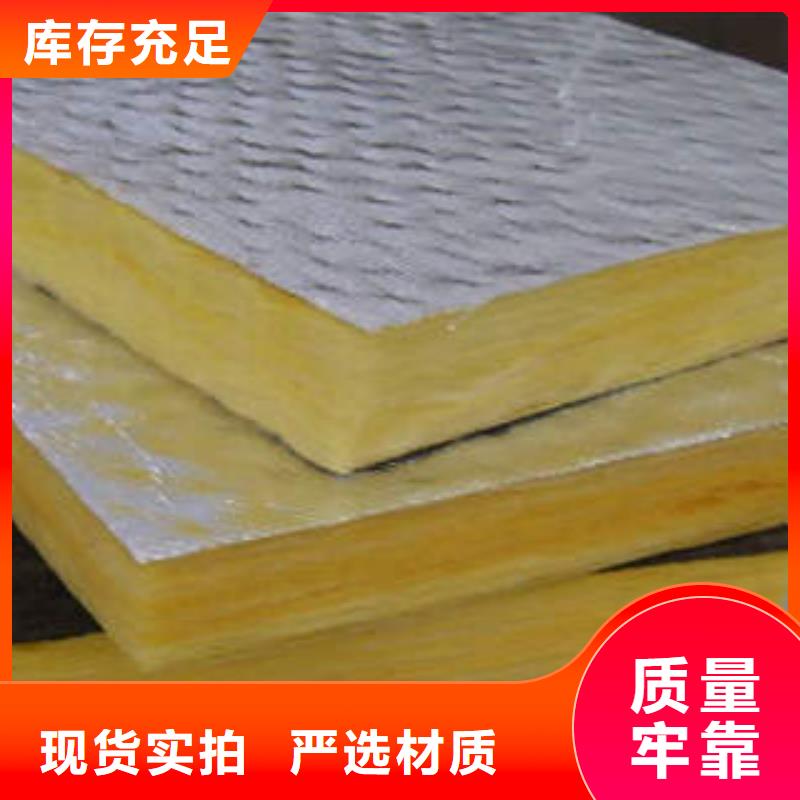 管道专用岩棉管壳供求