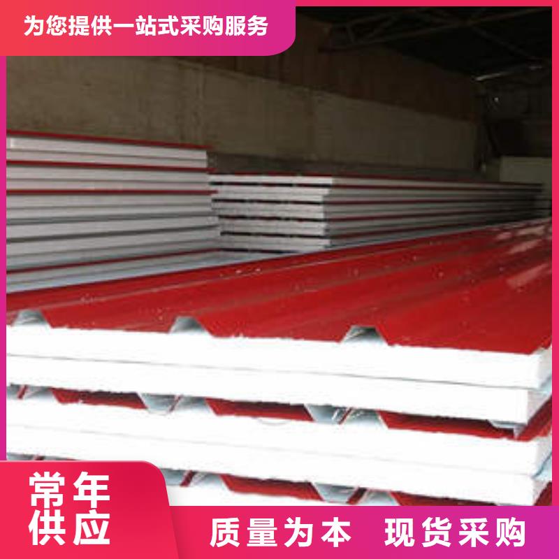 岩棉制品防火岩棉复合机制板原厂制造