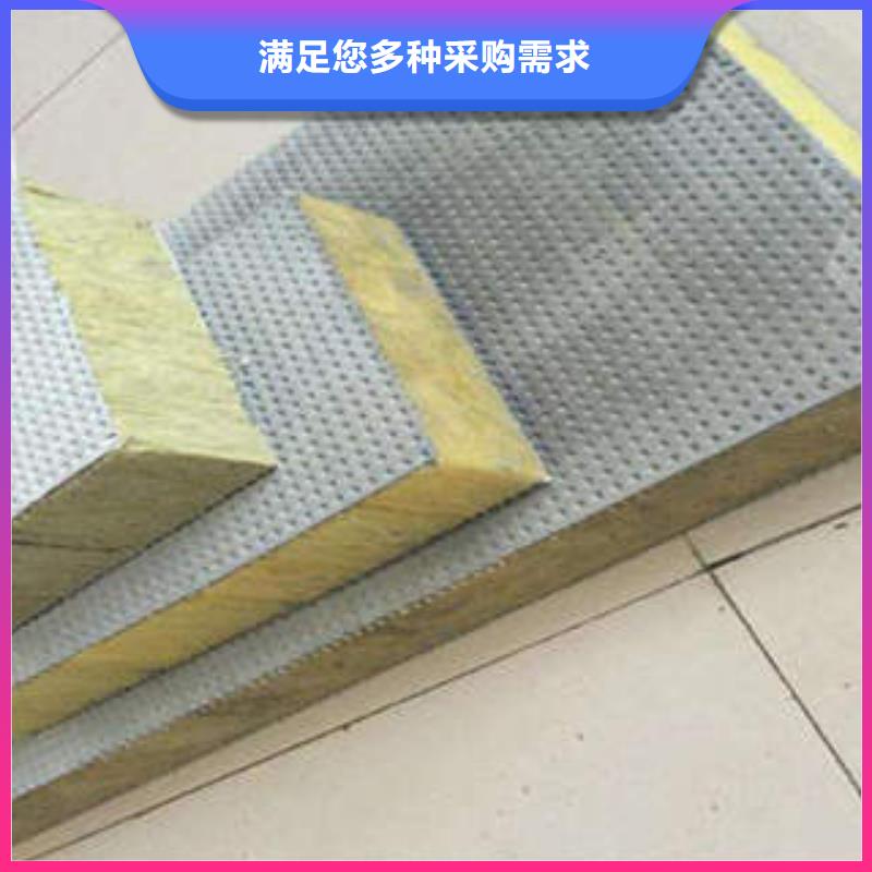 岩棉制品 像塑管实力见证
