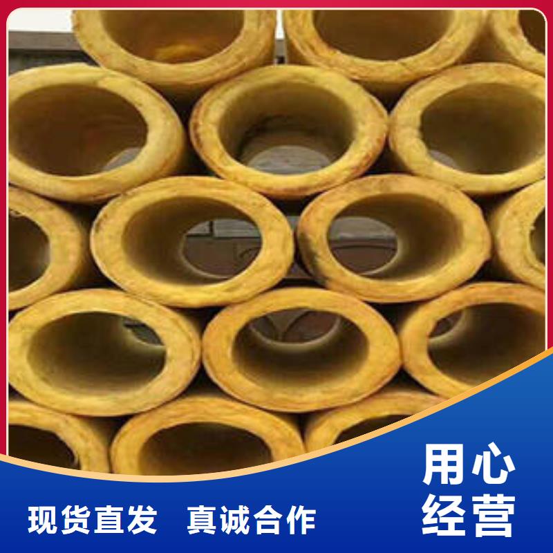 玻璃棉卷毡使用方法