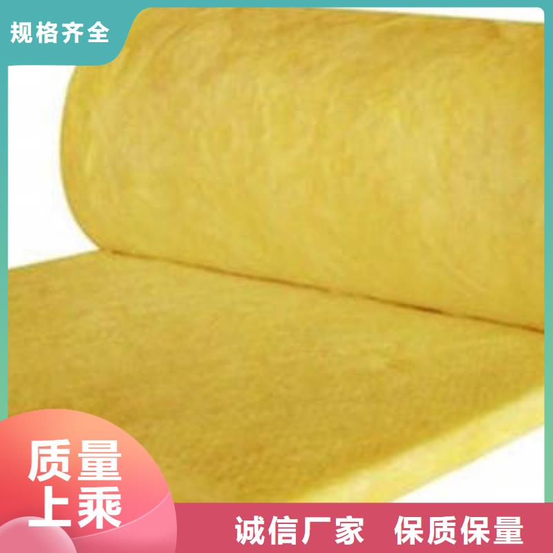玻璃棉卷毡使用方法
