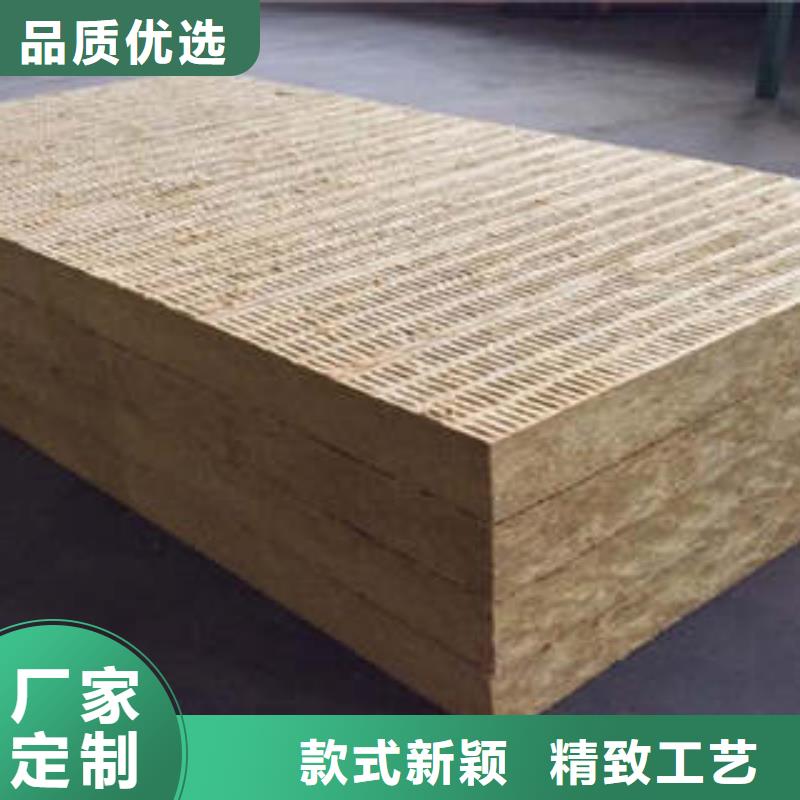 岩棉板岩棉条精挑细选好货
