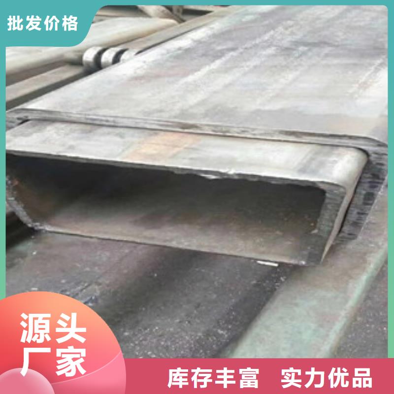 316l方管低合金50*110*6矩管主要分类