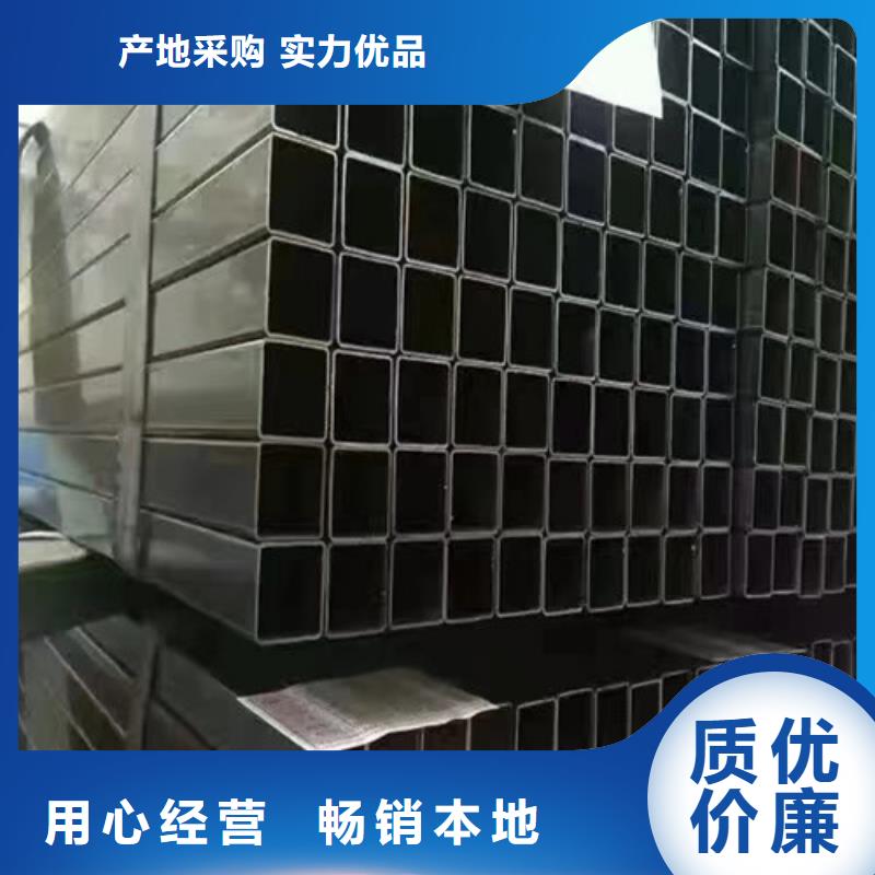 方矩管方管多少钱大厂生产品质
