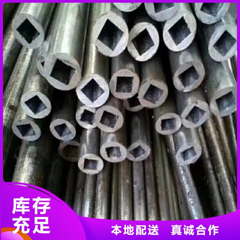 异型管 20G无缝钢管专业生产制造厂