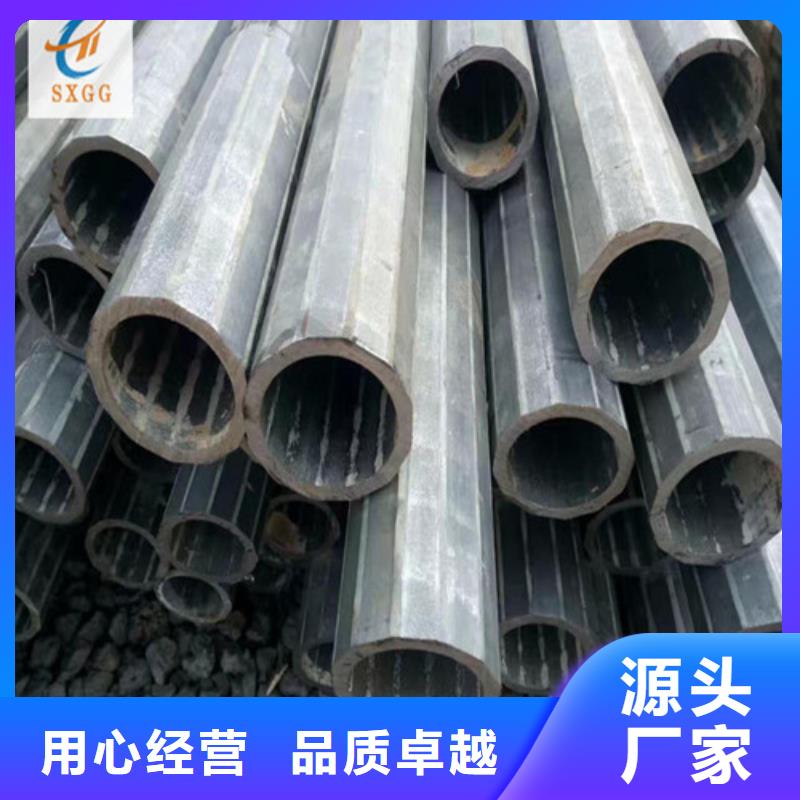 涞水有现货8乘16厘米扁方管多少钱