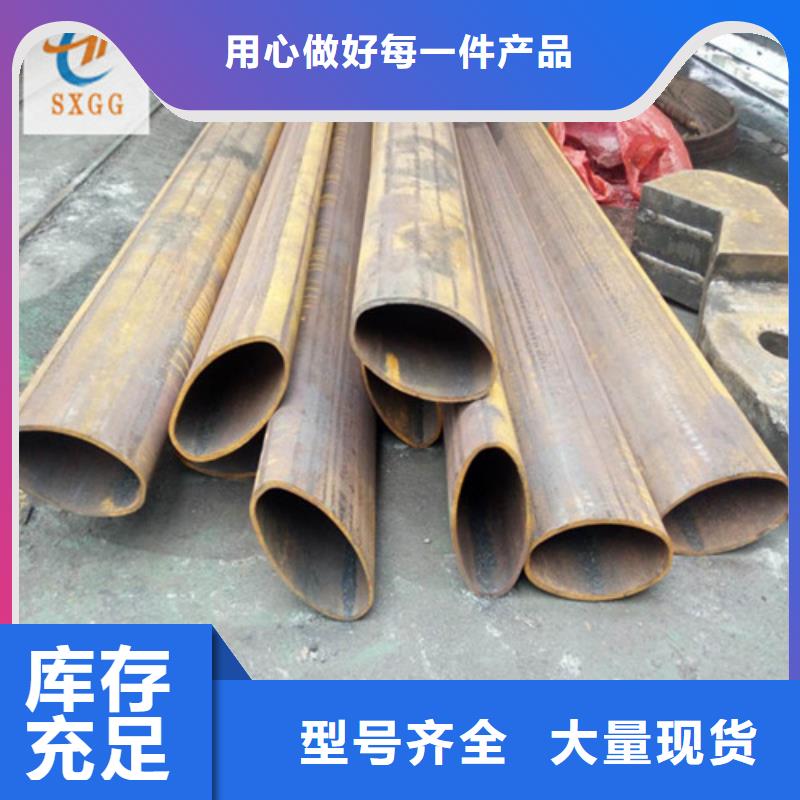 清苑排产快内外套接用方管锰合金