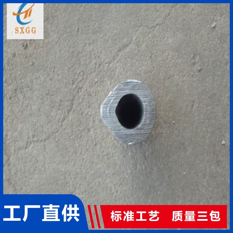 冷拔异型管跑步机上如何生产的