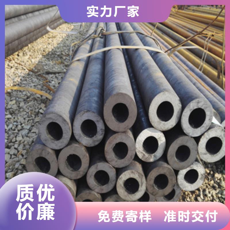 无缝钢管-L254N无缝钢管选择我们选择放心