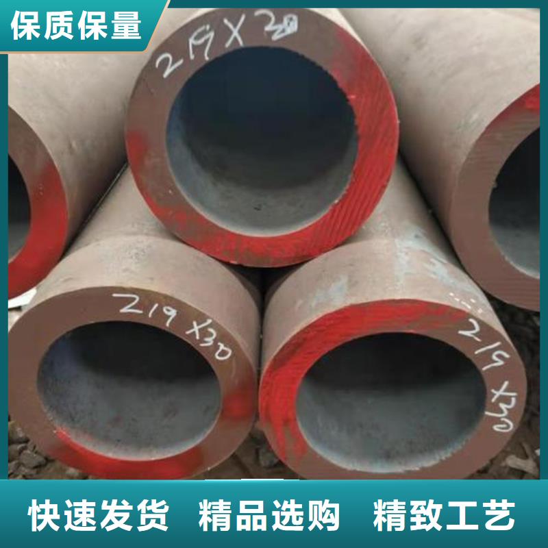 无缝钢管Q345C无缝方管常年供应