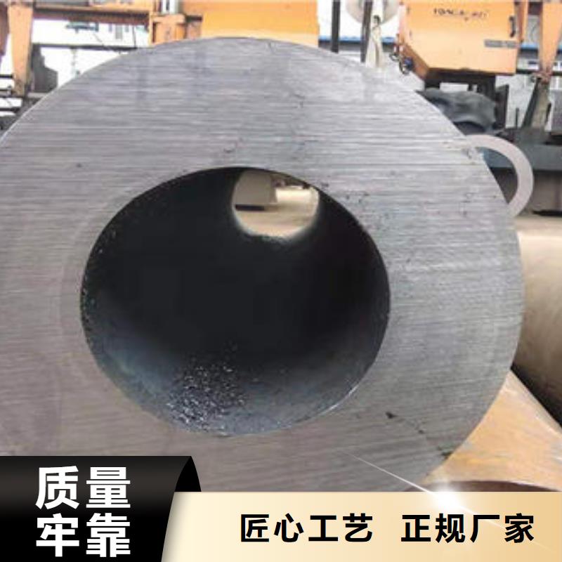 无缝钢管 方管多少钱源头厂家供应