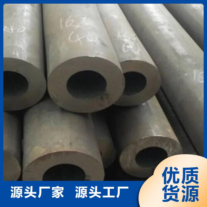 无缝钢管20G无缝钢管来图来样定制