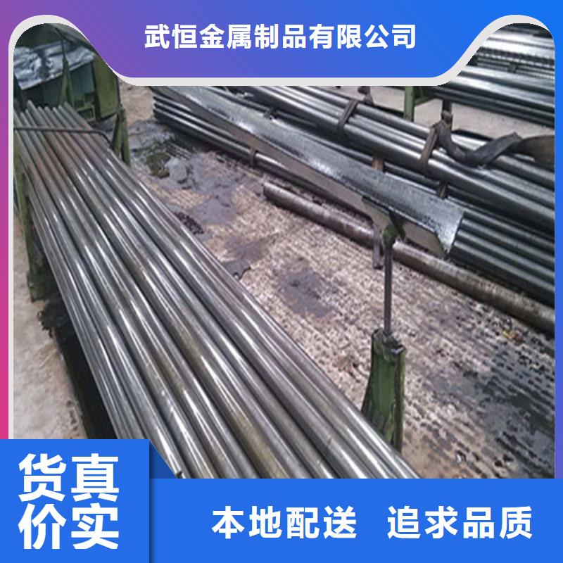 15crmog高压锅炉管价格合理