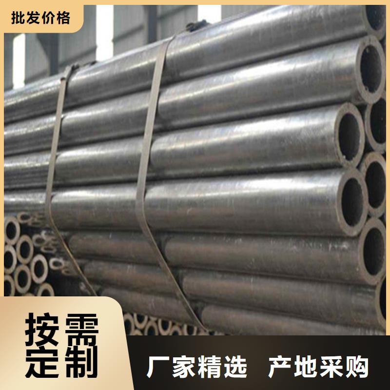 小口径Q345B无缝钢管欢迎致电订购