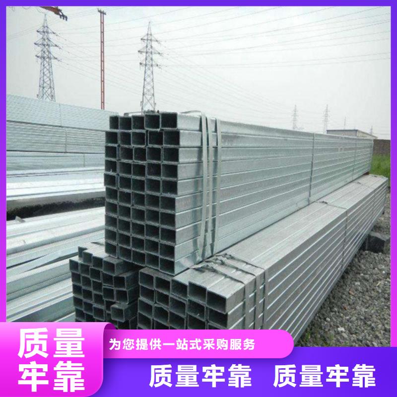 方管16mn无缝方管物流配货上门