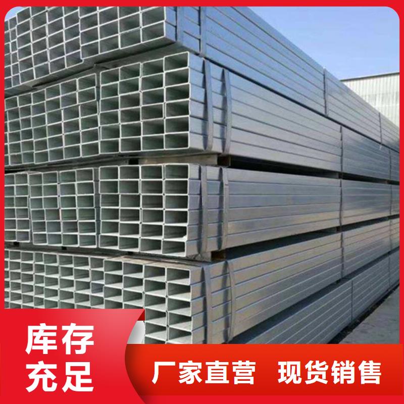 改拔Q345B无缝方管大小尺寸