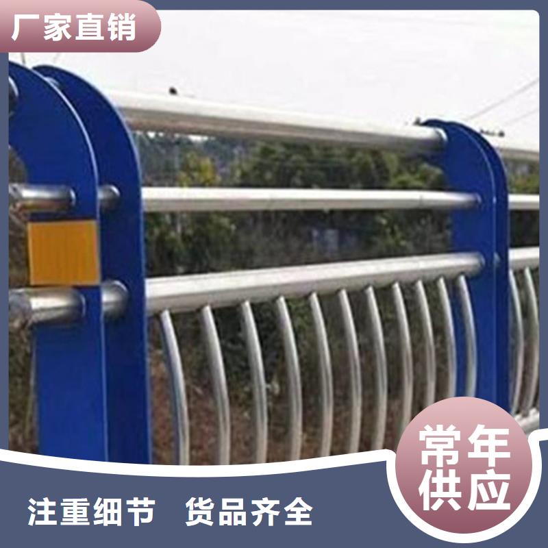 护栏小口径无缝钢管老客户钟爱