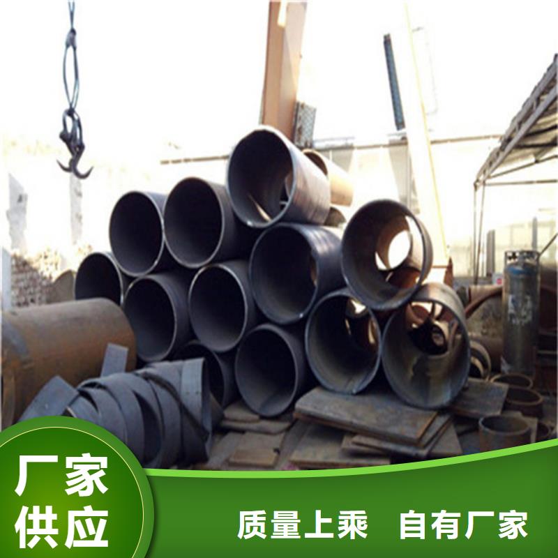 Q345B大口径卷管知名商家