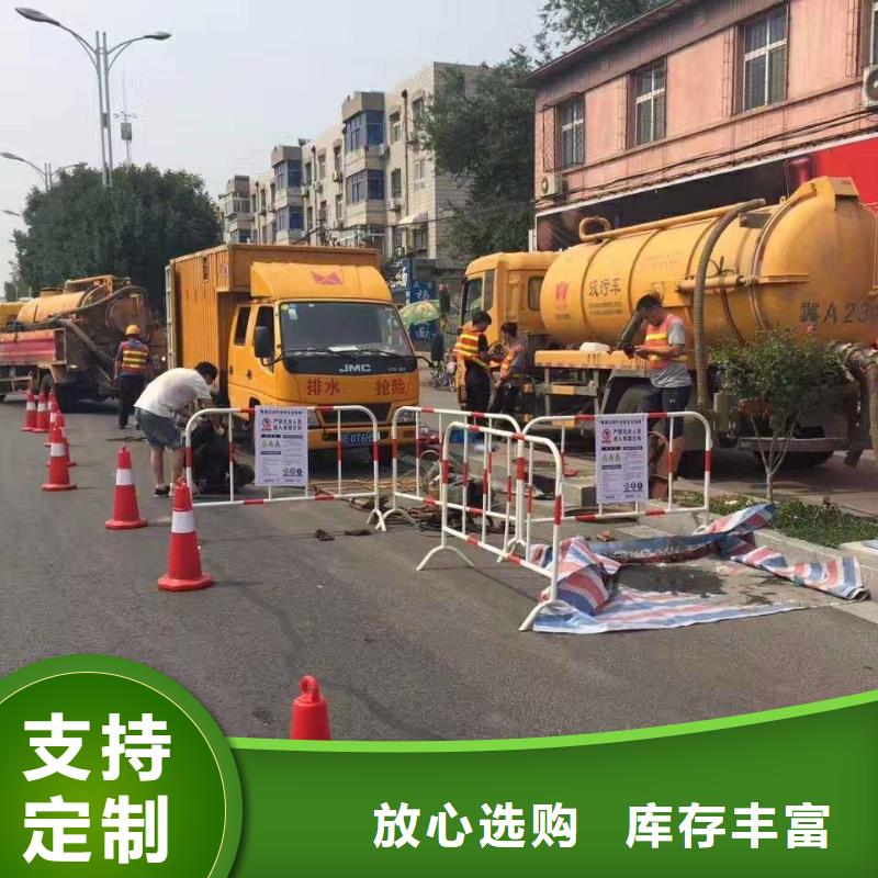 清理清淤低价合作