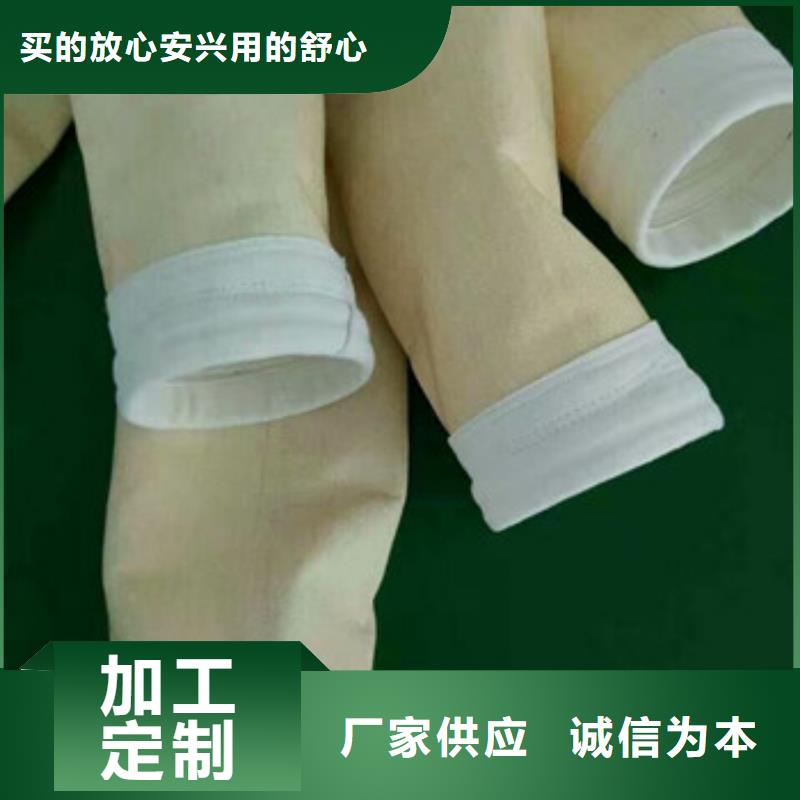 除尘器布袋单机布袋除尘器自有厂家